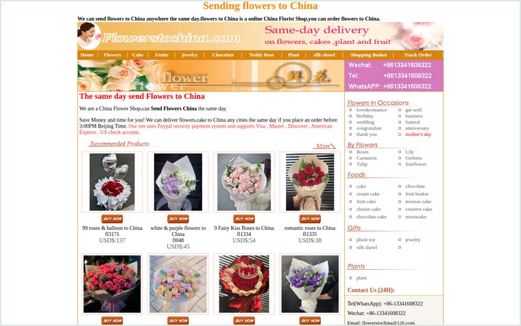 FlowerstoChina.com