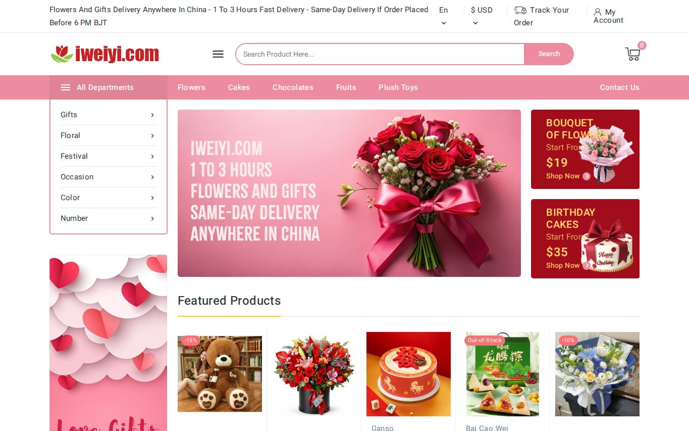 IWEIYI.com Flowers and gifts delivery in China featured listing thumbnail
