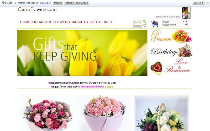 Website screenshot of Cairoflowers.com