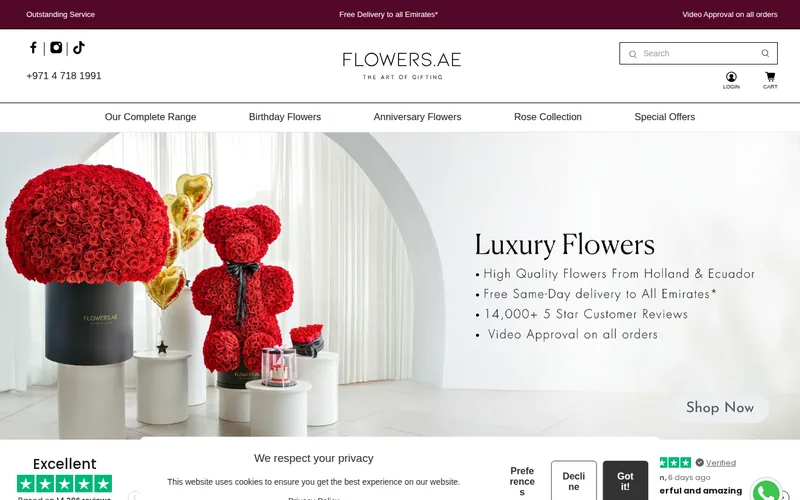 Website screenshot of Flowers.ae